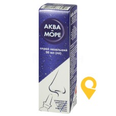 Аква-море спрей назал. 50 мл Мікрофарм (Україна)