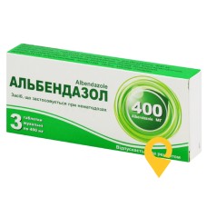 Альбендазол табл. жув. 400 мг №3 Тернофарм (Україна)