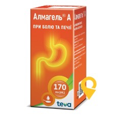 Алмагель А сусп. орал. 170.мл Балканфарма-Троян (Болгарія)