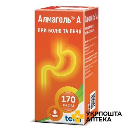 Алмагель А сусп. орал. 170.мл Балканфарма-Троян (Болгарія)