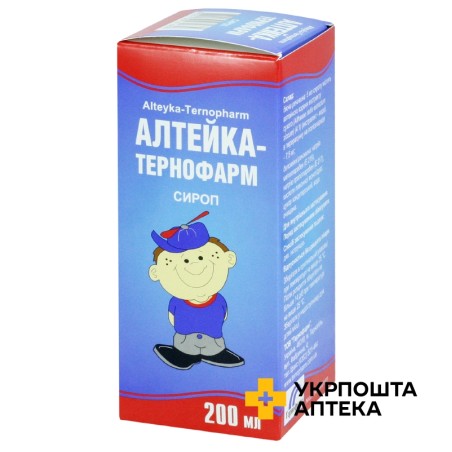 Алтейка сироп 7,5 мг/5 мл 200.мл Тернофарм (Україна)