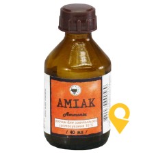 Аміак р-н зовніш 10 % 40.мл Житомирська ФФ (Україна)