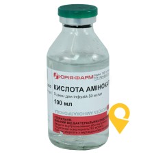 Амінокапронова кислота р-н д/інф 50 мг/мл 100.мл Юрія-Фарм (Україна)