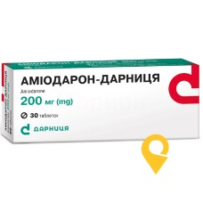 Аміодарон табл. 200 мг №30 Дарниця ФФ (Україна)