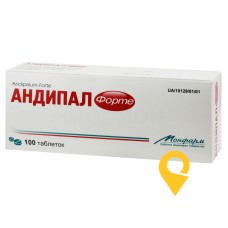 Андипал-форте табл. №100 Монфарм (Україна)