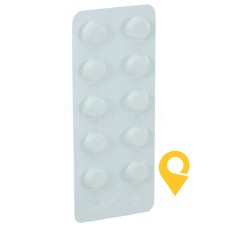 Антитусин табл. №10 Тернофарм (Україна)