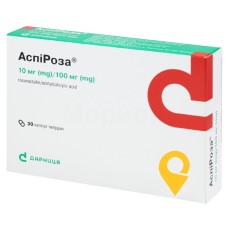 Аспіроза капс. 10 мг + 100 мг №30 Адамед Фарма (Польща)