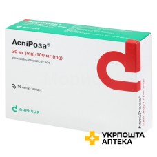 Аспіроза капс. 20 мг + 100 мг №30 Адамед Фарма (Польща)