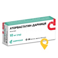Аторвастатин табл. 10 мг №28 Дарниця ФФ (Україна)