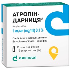 Атропін р-н д/ін. 1 мг/мл 1.мл №10 Дарниця ФФ (Україна)