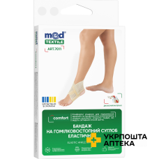 Бандаж на гомілкостопний суглоб MEDTEXTILE, еластичний,  М, люкс, бежевий Техномедика (Україна)