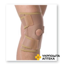 Бандаж на колінний суглоб 6058, роз'ємний,  XL/XXL, люкс ТЕХНОМЕДИКА (Україна)