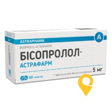 Бісопролол табл. 5 мг №60 Астрафарм (Україна)