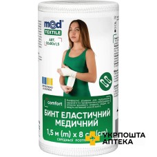 Бинт еластичний Медтекстиль середньої розтяжності 1,5 м * 8 см ТЕХНОМЕДИКА (Україна)