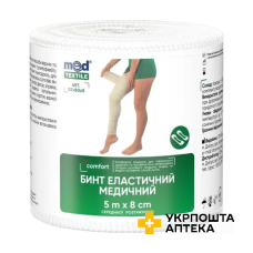 Бинт еластичний медичний MEDTEXTILE середньої розтяжності 5 м * 8 см Техномедика (Україна)