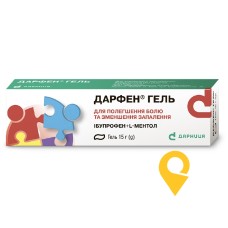 Дарфен гель 15.г Дарниця ФФ (Україна)