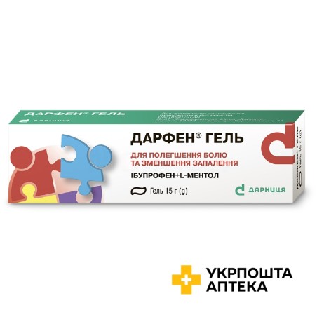 Дарфен гель 15.г Дарниця ФФ (Україна)