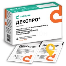 Декспро гран. д/орал. р-ну 25 мг №10 Дарниця ФФ (Україна)