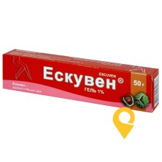 Ескувен гель 1 % 50.г Тернофарм (Україна)