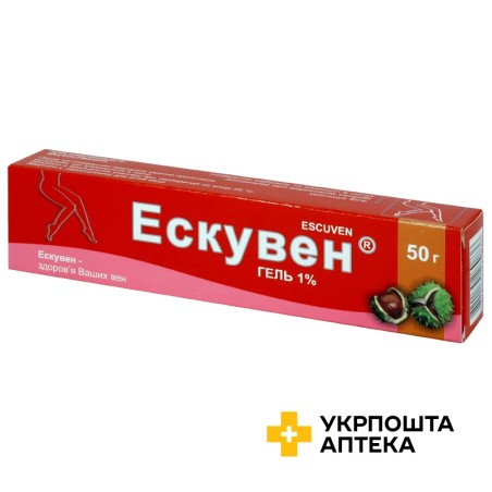 Ескувен гель 1 % 50.г Тернофарм (Україна)