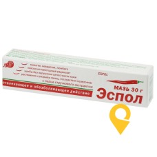 Еспол мазь 30.г Лубнифарм (Україна)
