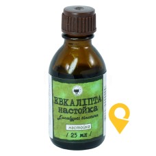Евкаліпту настойка настоянка д/внутр. застос. 25.мл Житомирська ФФ (Україна)