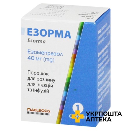 Езорма пор. д/інф. 40 мг Immacule Lifesciences Pvt. Ltd (Індія)