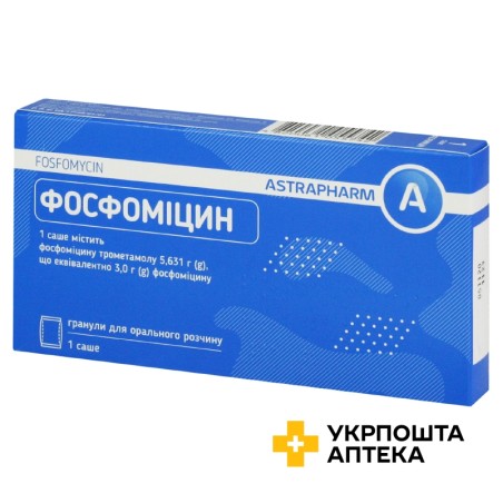 Фосфоміцин гран. д/орал. р-ну 3 г Астрафарм (Україна)