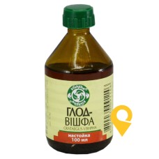 Глід настоянка 100.мл Житомирська ФФ (Україна)