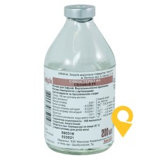 Глікостерил Ф5 р-н д/інф 200.мл Завод Інфузія (Україна)