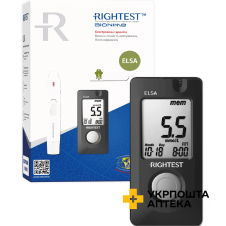Глюкометр Rightest ELSA Bionime Corporation (Тайвань)