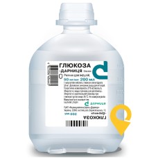 Глюкоза р-н д/інф 5 % 200.мл Дарниця ФФ (Україна)