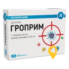 Гроприм табл. 500 мг №20 Астрафарм (Україна)