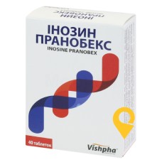 Інозин пранобекс табл. 500 мг №40 Житомирська ФФ (Україна)