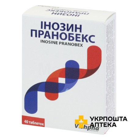 Інозин пранобекс табл. 500 мг №40 Житомирська ФФ (Україна)
