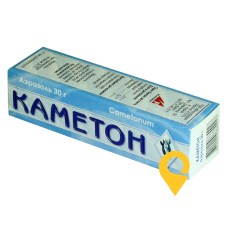 Каметон спрей д/горла 30.г Мікрофарм (Україна)