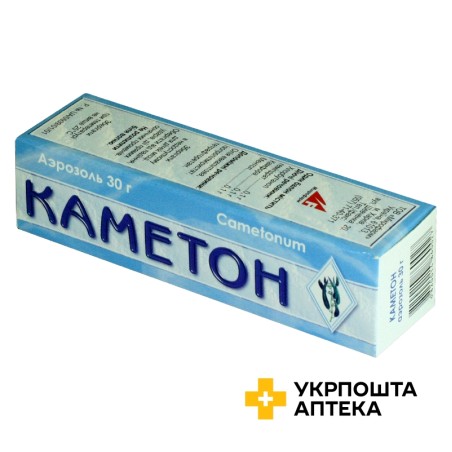 Каметон спрей д/горла 30.г Мікрофарм (Україна)