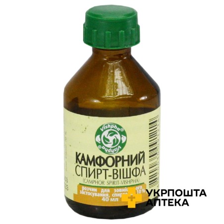 Камфорний спирт р-н спирт 10 % 40.мл Житомирська ФФ (Україна)