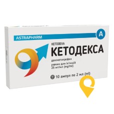 Кетодекса р-н д/ін. 25 мг/мл 2.мл №10 Здоров'я ФК (Україна)