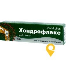 Хондрофлекс мазь 5 % 30.г Тернофарм (Україна)