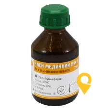 Клей БФ-6 рідина 25 г фл. Лубнифарм (Україна)