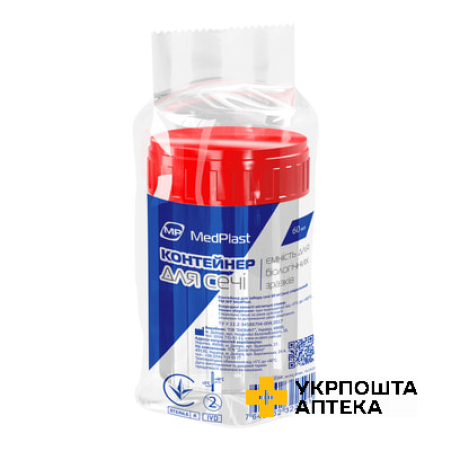 Контейнер MP MedPlast для сечі стерильний 60 мл Долфі-Україна