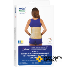 Корсет лікувально-профілактичний MEDTEXTILE еластичний з 4-ма ребрами жорсткості, розмір L люкс Техномедика (Україна)