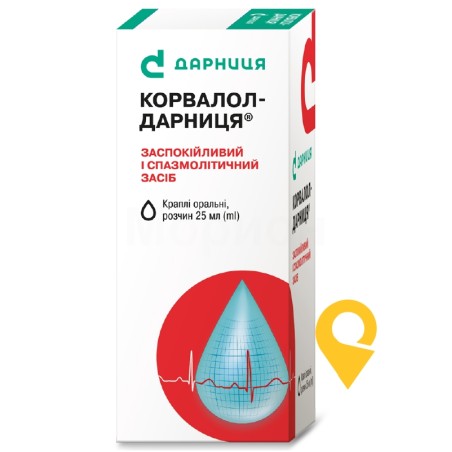 Корвалол крап. орал. 25.мл Дарниця ФФ (Україна)