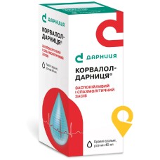 Корвалол крап. орал. 40.мл Дарниця ФФ (Україна)