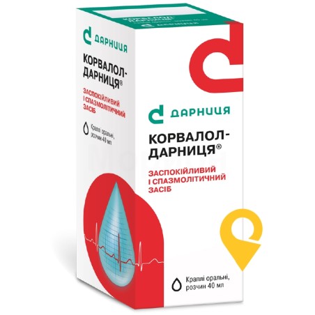 Корвалол крап. орал. 40.мл Дарниця ФФ (Україна)