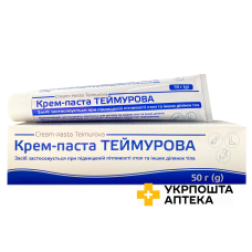 Крем-паста Теймурова 50 г Тернофарм (Україна)