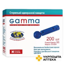 Ланцети Гамма 30G №200 Taidoc Technology Corporation (Тайвань)