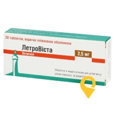Летровіста табл. 2,5 мг №30 Сінтон Испанія (Іспанія)