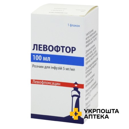 Левофтор р-н д/інф 5 мг/мл 100.мл Vem Ilac Sanayi (Туреччина)